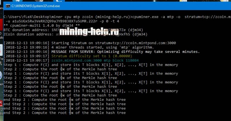 Zcoin mining cpu i7